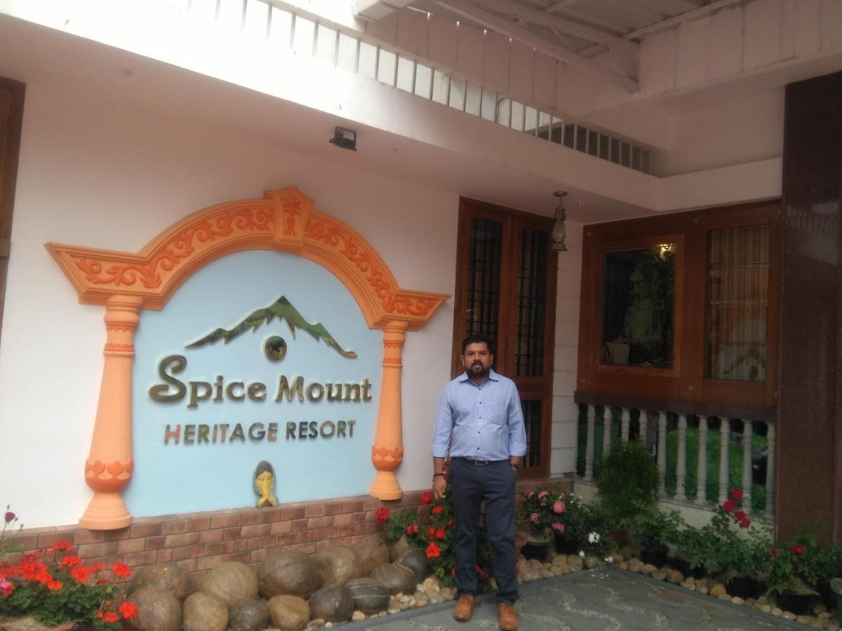Spice Mount Heritage Resort Kattappana Exterior photo
